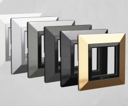 Ramki_dks_avanti_metall